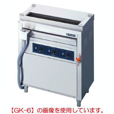 ニチワ 電気低圧グリラー串焼器スタンド型 三相200V GK-110L 幅960×奥行410×高さ850mm 【送料無料】【業務用】 403,388円