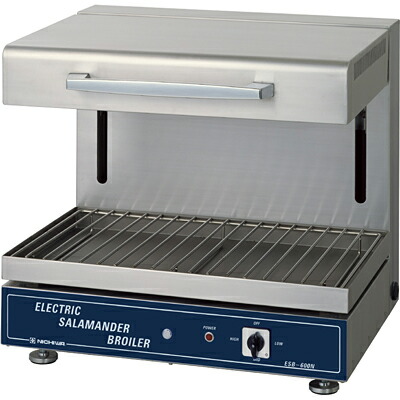 楽天市場】フジマック 業務用電気サラマンダー FES3 W600×D450×H500