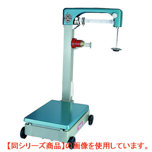 【お役目用/新品】台ハカリ 判定基準台ハカリ 【車付き添い人】 100kg B-100Z 大和製衡/【貨物輸送無料】