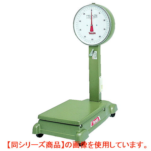 【お役目用/新品】台ハカリ 小型自動小銃台はかり 【車付き添い人】 100kg D-100SZ 大和製衡/【貨物輸送無料】