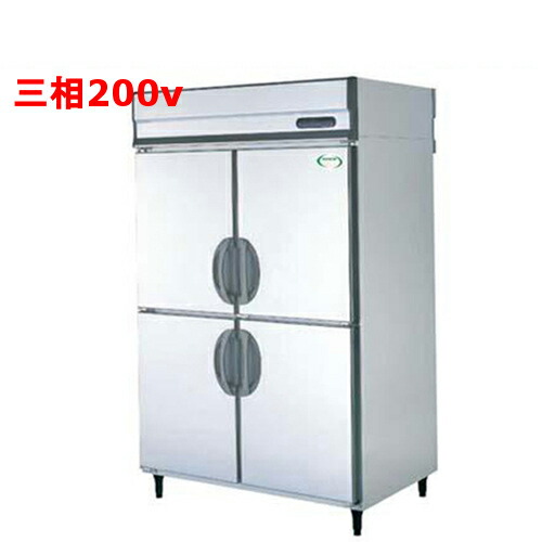 GRN-120RDX(旧：GRN-120RMD) 【フクシマ小峡谷花の冠】ノンフロン縦型電気冷蔵庫 幅1200×奥ぶかさ650×高さ1950 三相200V/お勤め用/新品/貨物輸送無料 冷蔵庫・冷凍庫-家電