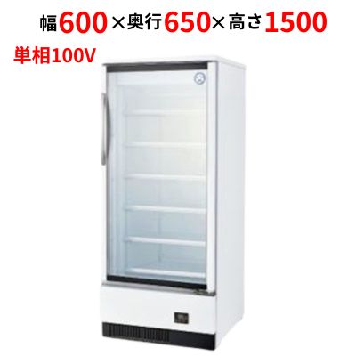 c2084-mrs-060fwsr_1.jpg