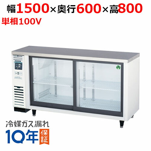 ※新品ケース　エレファントカシマシ　CD19枚セット デカかる 最大49% 8/1限定 アジアラゲージ スーツケース 機内