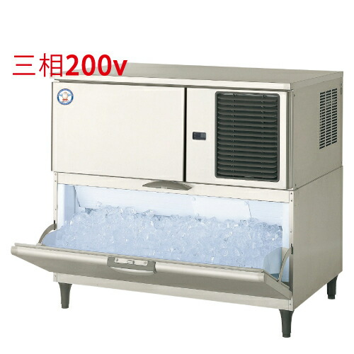 楽天市場】FIC-A480KL3AST 【フクシマガリレイ】キューブアイス 480kg