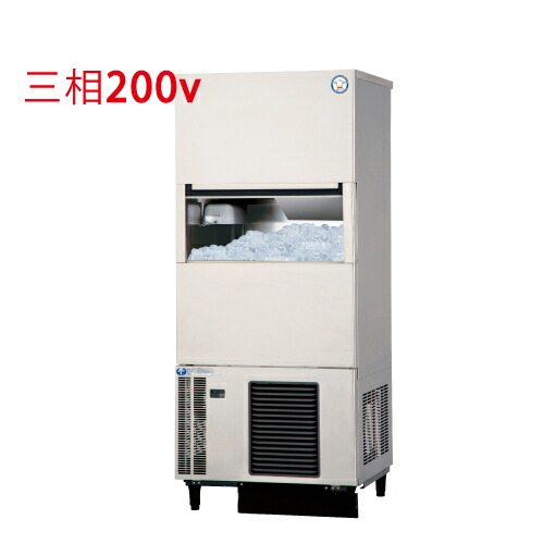 楽天市場】FIC-A480KL3AST 【フクシマガリレイ】キューブアイス 480kg