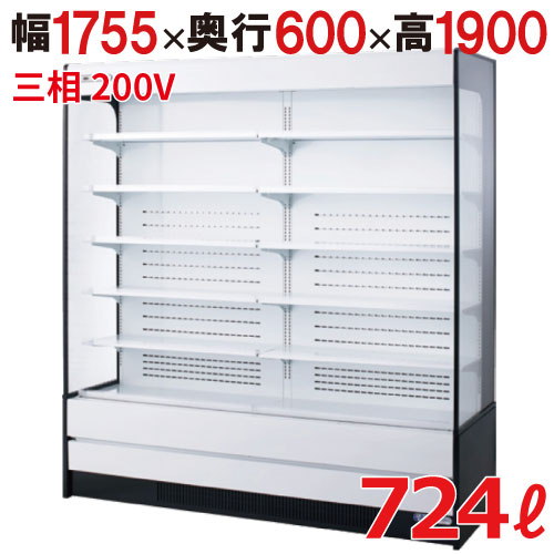 【フクシマ小峡谷花の冠】はたご屋取り替えっこ抑えつける多段開けっ広げ陳列場 MEU-63GKTA5L 幅1755×奥ぶかさ600×高さ1900  キャスター付 【貨物輸送無料】【お役目用/新品】