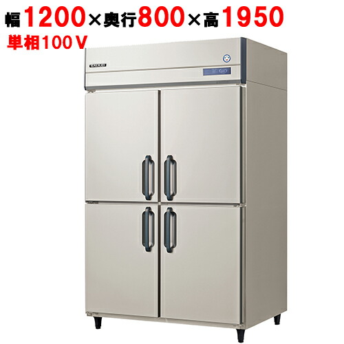 GND-120MX(旧：GND-120MM) 【フクシマガリレイ】ノンフロンうどん熟成庫 幅1200×奥行800×高さ1950/業務用/新品/送料無料