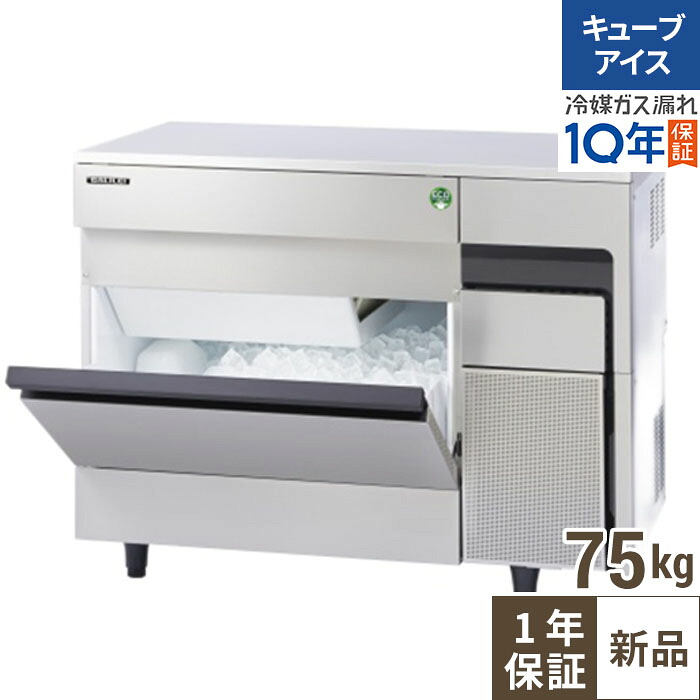 楽天市場】FIC-65KVX（旧：FIC-A65KV3）【フクシマガリレイ 