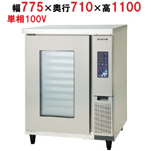 楽天市場】新品 福島工業（フクシマ）2室独立ドゥコンディショナー 幅