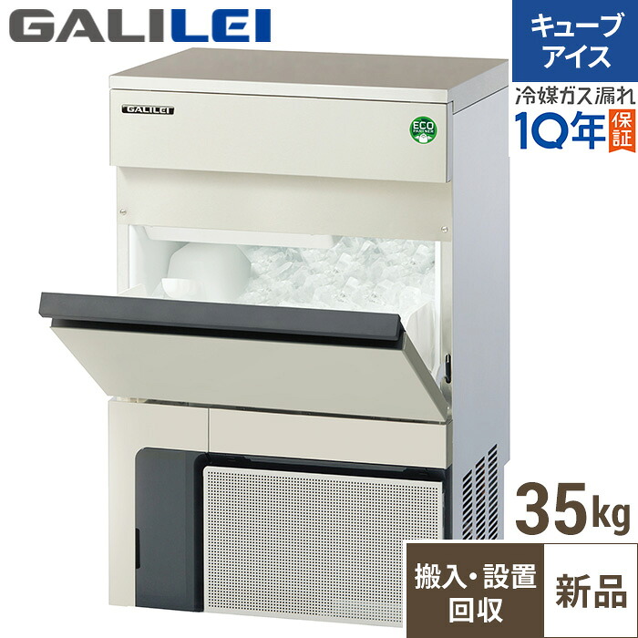 dk1-fic-a35kt-d_1.jpg