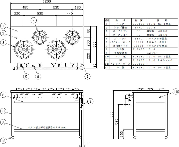 期間限定キャンペーン ダリヤ サロンドプロ 泡のヘアカラー エクストラリッチ 白髪用 4MB モカブラウン fucoa.cl