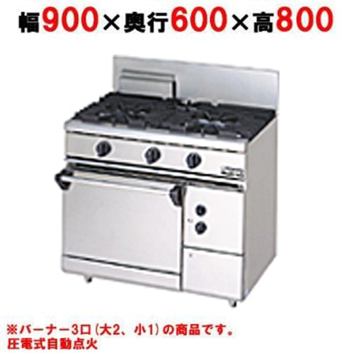 楽天市場】送料無料/【業務用/新品】【タチバナ製作所】鋳物コンロ