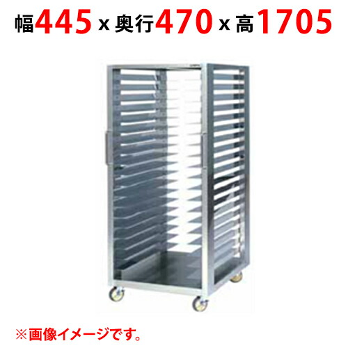 楽天市場】【新品】ラックカート ベーカーシェフシリーズ幅495×奥行620