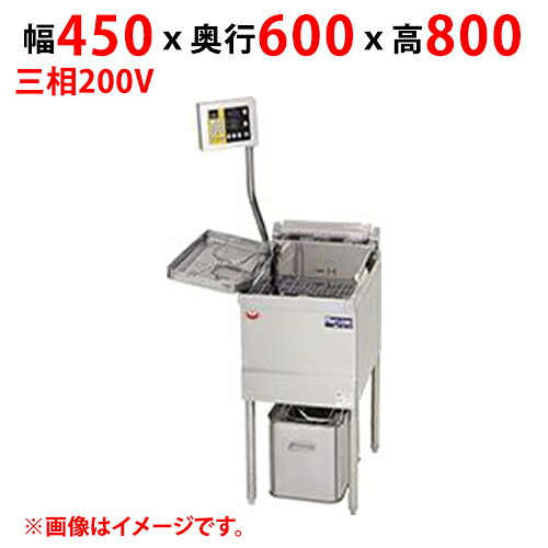 MEF-D18BL(R) 【マルゼン】 電気フライヤー デリカ向け 三相200V 幅450(620)×奥行600×高さ800(1450)(mm) 【業務用/新品】【送料無料】