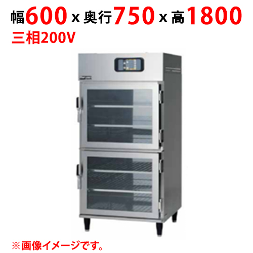 仕事使い方 新品 マルゼン 暖和庫倉庫 Meh 067gsb 範囲600 奥ふかさ750 物量さ1800 Mm 三相0v 50 60hz 貨物輸送 別途換価 Djmarrs Co Nz