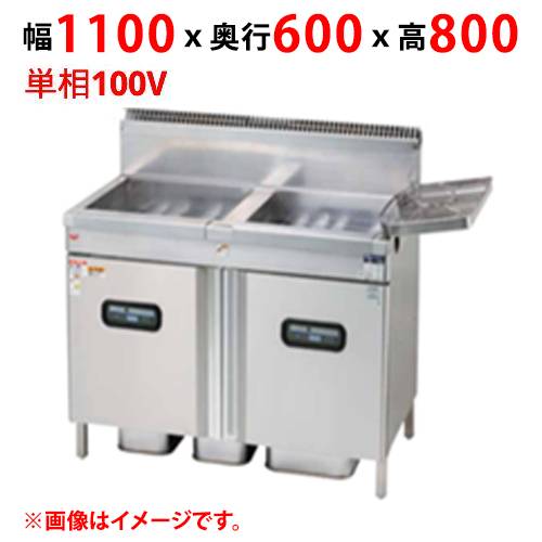 MXF-116WC 【マルゼン】 ガスフライヤー 二槽式 単相100V 幅1100×奥行600×高さ800(mm) 【業務用/新品】【送料無料】|業務用厨房のテンポス