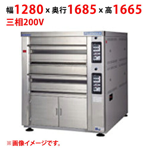 【プロ用/新品】【マルゼン】デッキオーブン プリンス PEB3-11SL 幅1280&times;奥行1685&times;高さ1665(mm) 三相200V【送料別途見積】｜業務用厨房のテンポス