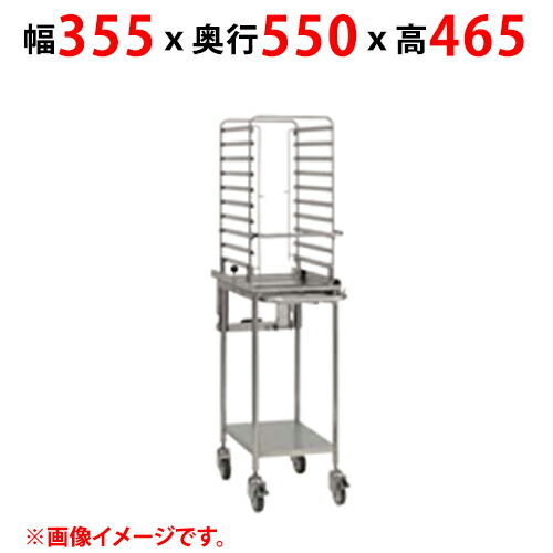 【労働者階級用/新品】【マルゼン】オーヴン仕合わせ SSC-R06D 幅355×奥ぶかさ550×高さ465(粍)【貨物輸送無料】