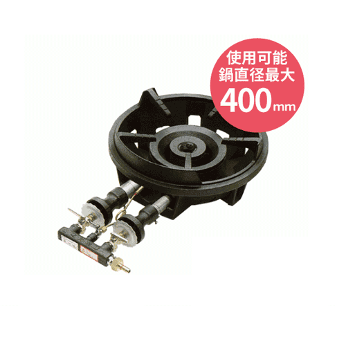 マルゼンガス式ファイヤースクリーンバーナーMG-260B LPG（プロパンガス） mg-260b.jpg