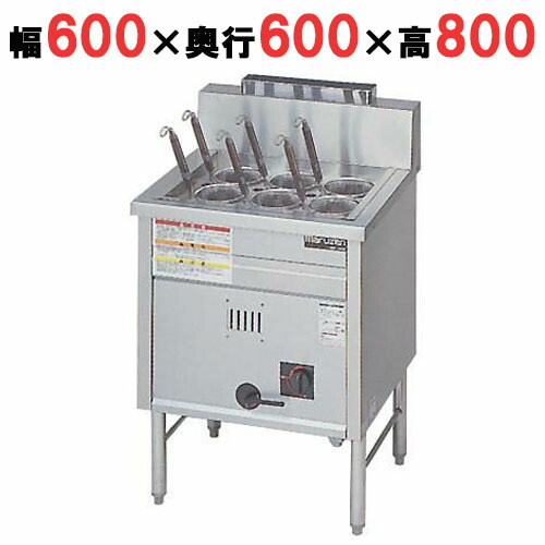 楽天市場】【業務用/新品】【マルゼン】ゆで麺機 ラーメン釜 MR-31M 幅 