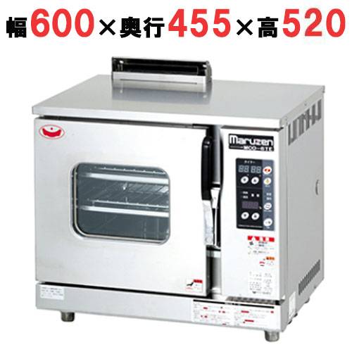 楽天市場】【プロ用/新品】【リンナイ】ガス高速オーブン大型 RCK-30MA 幅878×奥行963×高さ896(mm)【送料無料】 :  業務用厨房機器・家具・食器INBIS