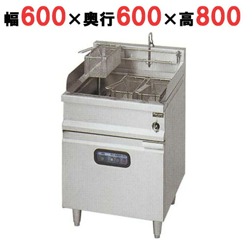 【業務用/新品】【マルゼン】電気スパゲティ釜 MREP-066 幅600&times;奥行600&times;高さ800mm 【送料無料】｜業務用厨房のテンポス 225,880円