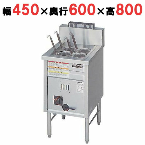 マルゼン業務用卓上ゆで麺機MRK-045TB MRK-045TB マルゼン ラーメン釜 卓上型ラーメン釜 業務用 茹で麺