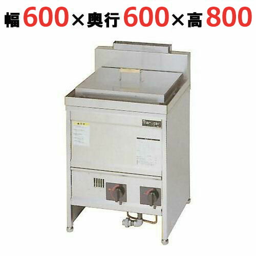 【業務用/新品】【マルゼン】うどん釜 MGU-066G 幅600&times;奥行600&times;高さ800mm 【送料無料】｜業務用厨房のテンポス 119,220円
