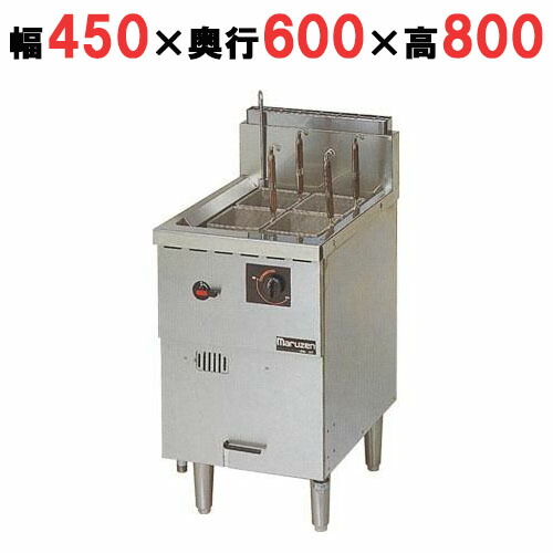 マルゼン　MRF-046c マルゼンMRF-046Cガス冷凍麺釜|麺釜|厨房機器・熱機器 | 業務用