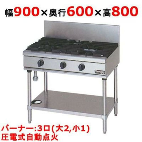 楽天市場】送料無料/【業務用/新品】【タチバナ製作所】鋳物コンロ