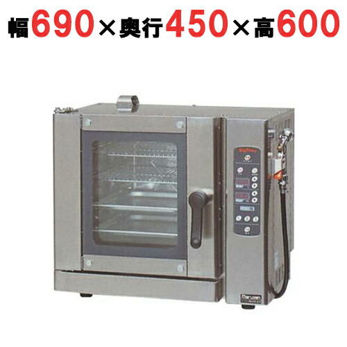 楽天市場】【ツジキカイ】コンビネーションセット BAKEY PRO