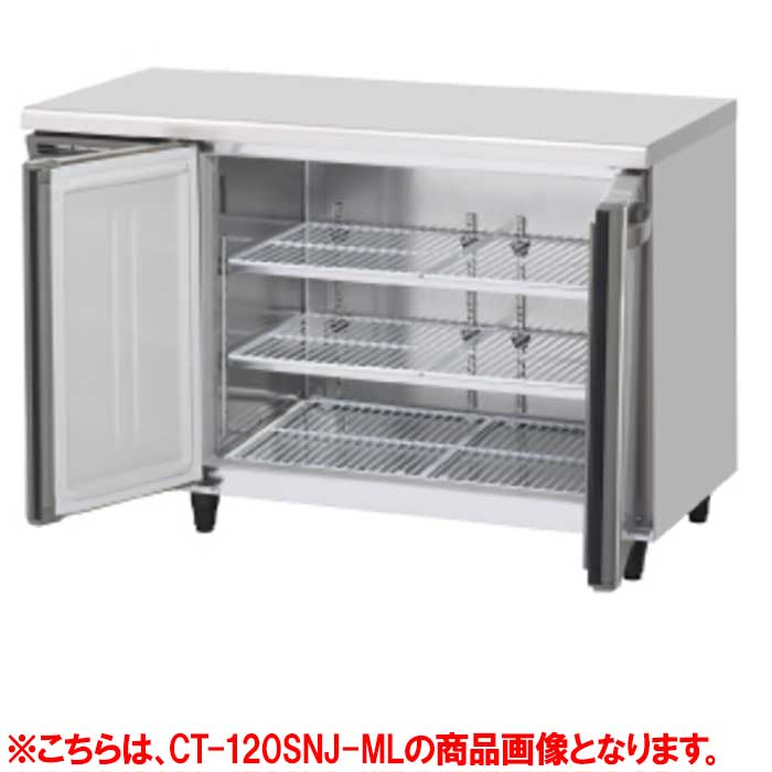 【業務用/新品】【ホシザキ】テーブル形恒温高湿庫(エアー冷却方式) CT-120SNJ-RML 幅1200×奥行600×高さ800(790～830)(mm) 単相100V/送料無料
