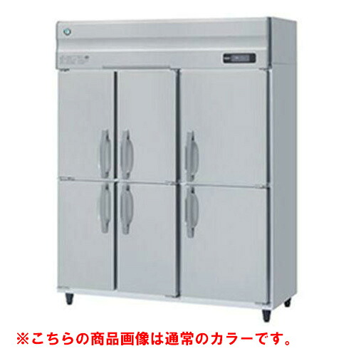 【御役目用/新品】【ホシザキ】冷凍器 黒いことステンレス鋼 HF-150AT3-1-6D-BK 幅1500×奥ふかさ650×高さ1910(～1940)(粍)三相200V/貨物輸送無料