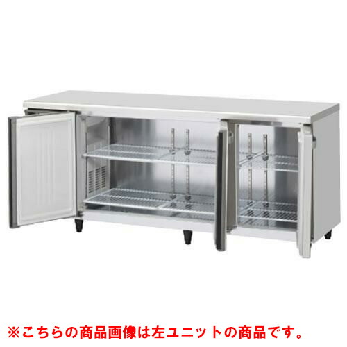 RT-180SNG-1-RML 【ホシザキ】速見表形電気冷蔵庫（室内装飾ステンレス鋼、はたご屋取り替えっこ） 右社会的単位 幅1800×奥ぶかさ600×高さ800(790～830)(粍)単相100V【お勤め用/新品】/貨物輸送無料 業務用冷蔵庫-キッチン家電