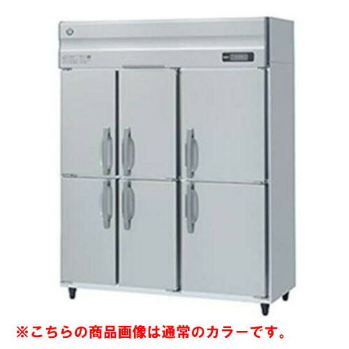 HR-150AT-1-6D-BK 【ホシザキ】冷蔵庫 ブラックステンレス 幅1500×奥行650×高さ1910(～1940)(mm)単相100V【業務用/新品】/送料無料 247,046円