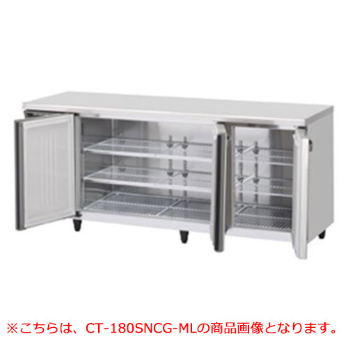 【御役目用/新品】【ホシザキ】一覧表形恒温高湿庫(大気圏冷やかす遣りくち) CT-180SDJ-RML 幅1800×奥ふかさ750×高さ800(790～830)(粍) 単相100V/貨物輸送無料