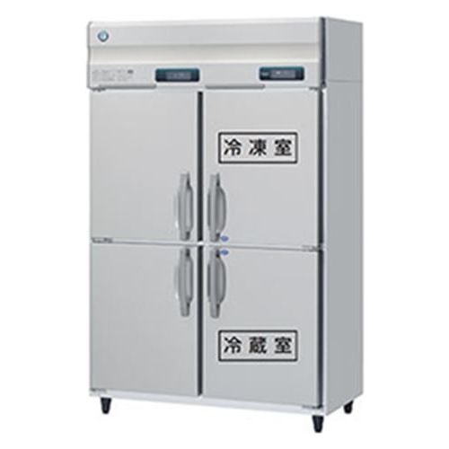 【業務用/新品】【ホシザキ】恒温高湿庫(エアー冷却方式・インバーター制御) HCF-120AR3-1 幅1200×奥行800×高さ1910(mm) 三相200V/送料無料