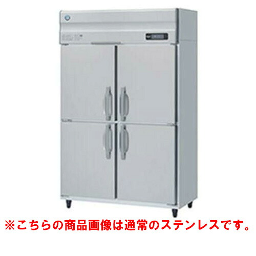 【業務用/新品】【ホシザキ】冷凍庫 バイブレーション加工 HF-120AT3-1-VB 幅1200×奥行650×高さ1910(～1940)(mm)三相200V/送料無料