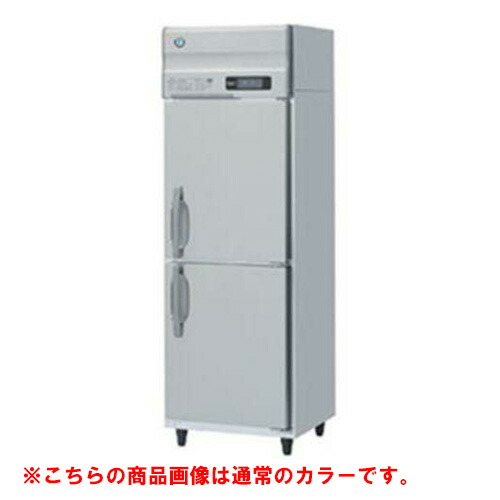 HOSHIZAKI 業務用冷凍庫　HF-63P 174499777.jpg?cmsp_timestamp=
