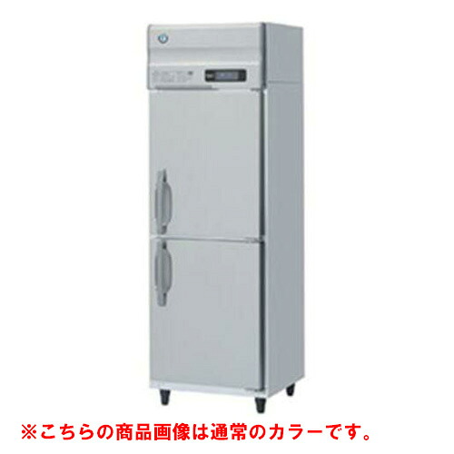 【お役目用/新品】【ホシザキ】凍結器 黒いことステンレス鋼 HF-63AT-1-BK 幅625×奥ぶかさ650×高さ1910(～1940)(粍)単相100V/貨物輸送無料