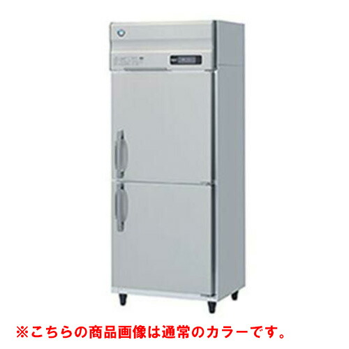 楽天市場】【新品・送料無料・代引不可】ホシザキ 業務用冷凍庫