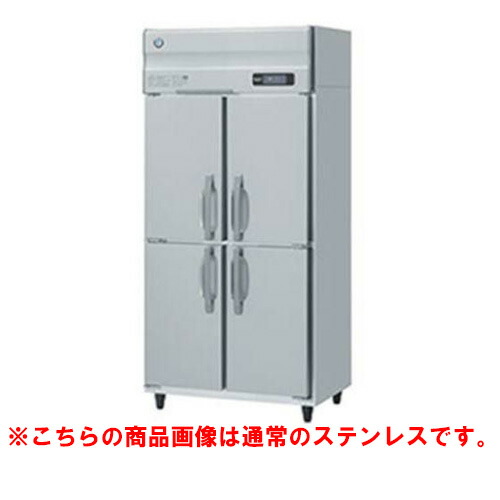 【業務用/新品】【ホシザキ】冷凍庫 バイブレーション加工 HF-90A-1-VB 幅900×奥行800×高さ1910(~1940)(mm)単相100V/送料無料