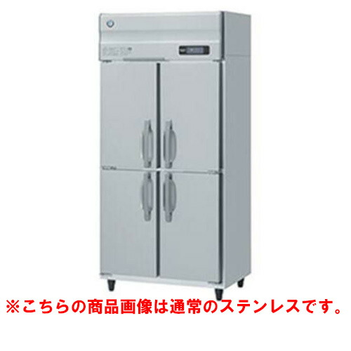 【業務用/新品】【ホシザキ】冷凍庫 バイブレーション加工 HF-90AT3-1-VB 幅900×奥行650×高さ1910(～1940)(mm)三相200V/送料無料