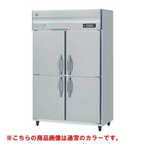 HR-120AT-1-BK 【ホシザキ】冷蔵庫 ブラックステンレス 幅1200&times;奥行650&times;高さ1910(～1940)(mm)単相100V【業務用/新品】/送料無料｜業務用厨房のテンポス