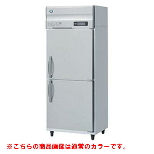 HR-75A-1-BK 【ホシザキ】電気冷蔵庫 黒いことステンレス鋼 幅750×奥ぶかさ800×高さ1910(～1940)(粍)単相100V【お役目用/新品】/貨物輸送無料