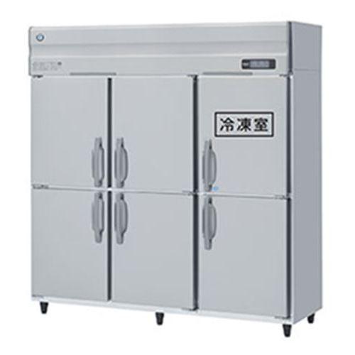 HRF-180BT 【ホシザキ】 ノンフロン 冷凍冷蔵庫(インバーター制御) 幅1800×奥行650×高さ1910(mm) 単相100V 業務用新品/送料無料