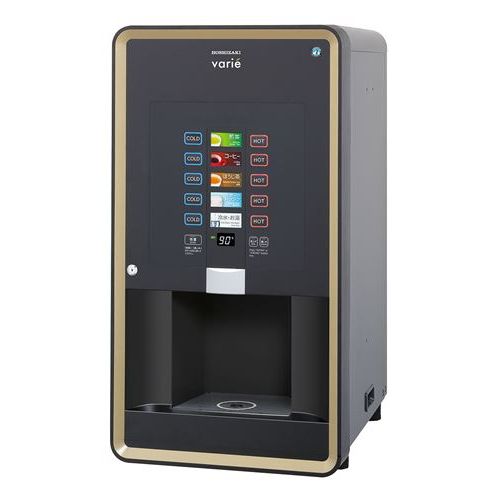 【御勤め用/新品】【ホシザキ】紅茶ディスペンサー(インスタント茶) PTE-100H4WB-BK 幅450×奥ふかさ527×高さ840(～855)(粍)単相100V/貨物輸送無料