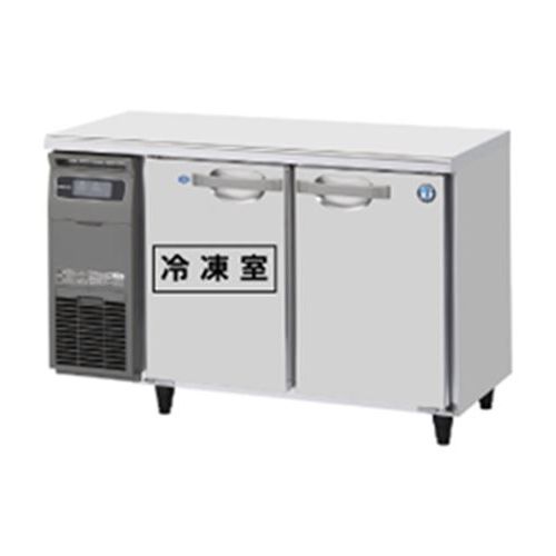 RFT-120MNCG 【ホシザキ】時刻表形封鎖電気冷蔵庫(室内装飾色つや鋼板) 幅1200×奥ふかさ600×高さ800(790～830)(粍) 単相100V【御役目用/新品】/貨物輸送無料