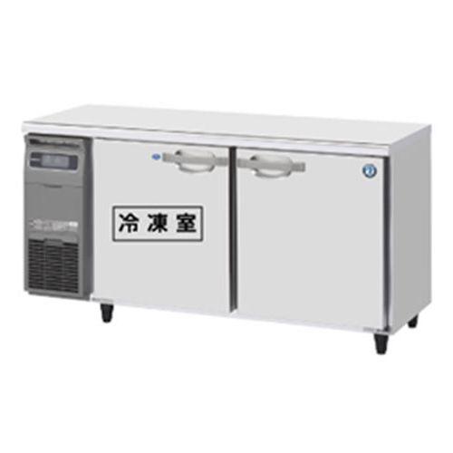 RFT-150MNCJ 【ホシザキ】 ノンフロン テーブル形冷凍冷蔵庫(内装カラー鋼板) 幅1500&times;奥行600&times;高さ800(mm) 単相100V 業務用新品/送料無料｜業務用厨房のテンポス