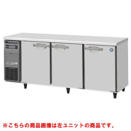 RT-180SNJ-R 【ホシザキ】 ノンフロン テーブル形冷蔵庫(内装ステンレス、インバーター) 右ユニット 幅1800&times;奥行600&times;高さ800(mm) 単相100V 業務用新品/送料無料｜業務用厨房のテンポス